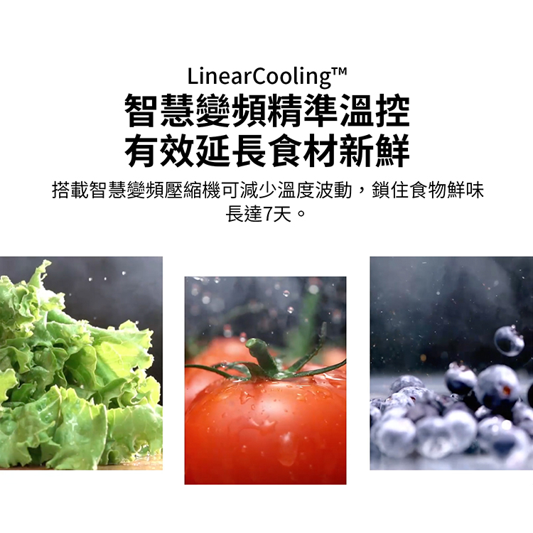 【LG 樂金】734公升敲敲看門中門冰箱 - 細節圖 4