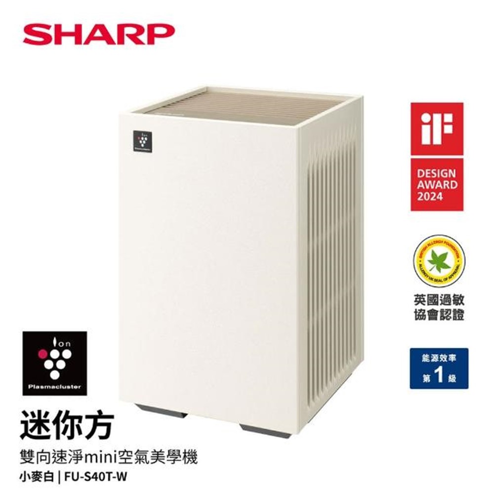 夏普 SHARP 9坪雙向速淨mini空氣美學機 - 細節圖 1