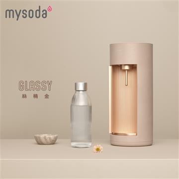 mysoda沐樹得 Glassy氣泡水機-絲楠金