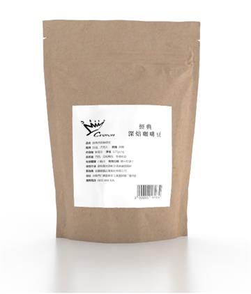 金金廣精品咖啡-經典深焙咖啡豆