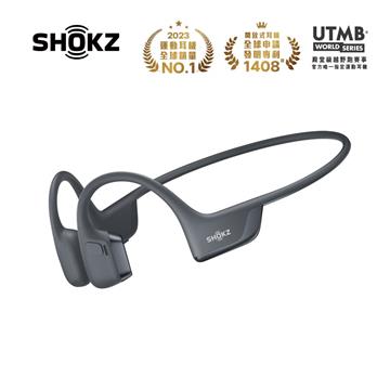 SHOKZ OpenRun Pro2開放式耳機-砂石黑