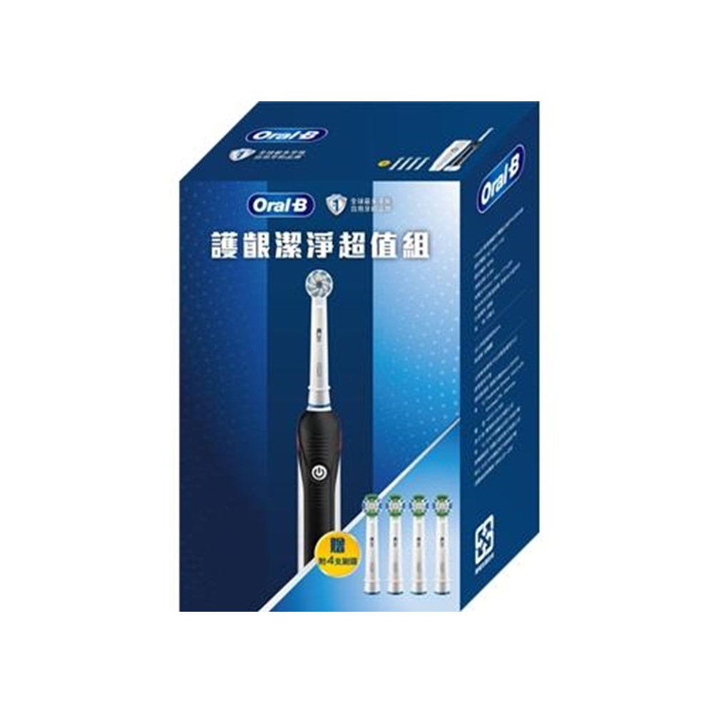 歐樂B P2000B護齦潔淨超值組