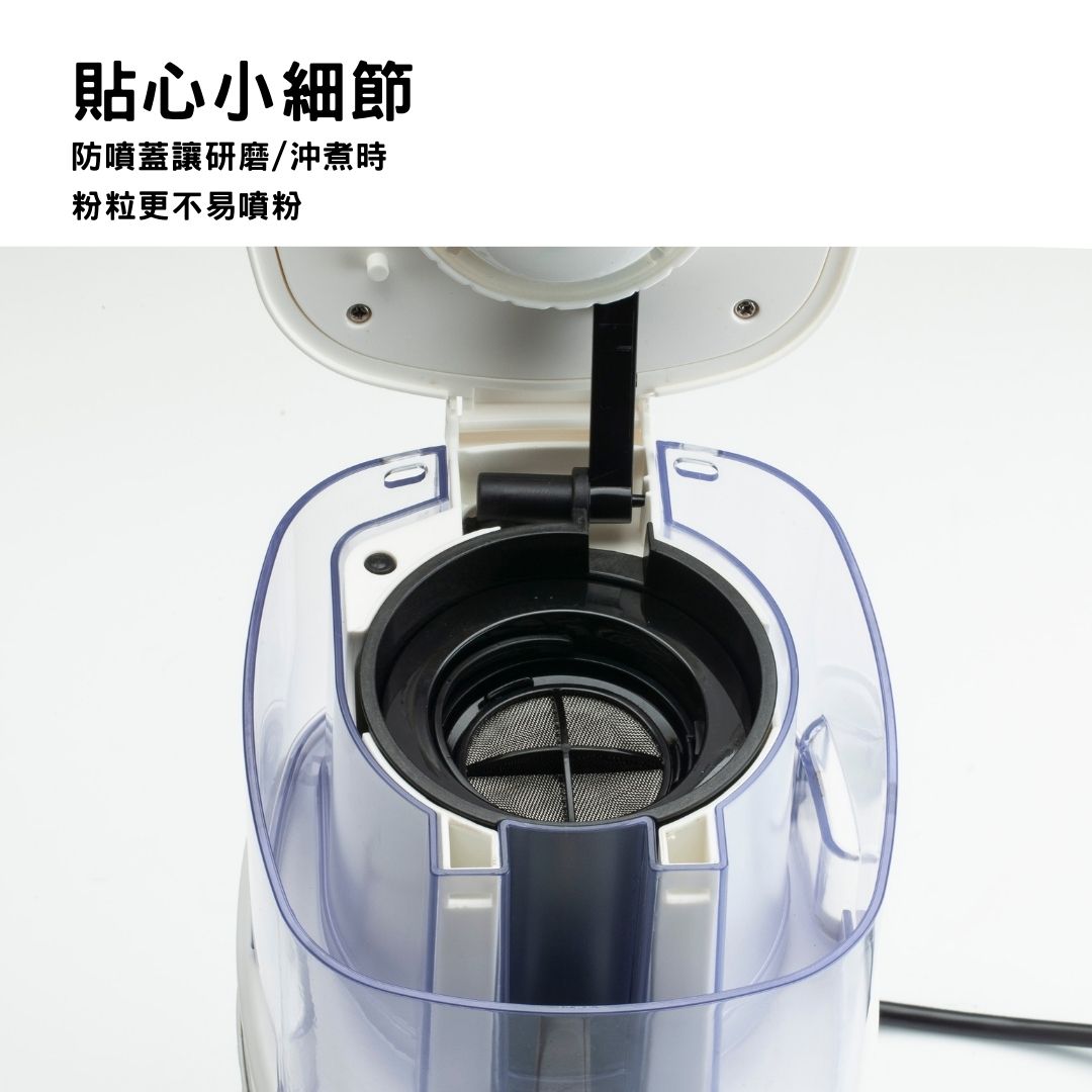 EUPA 自動研磨美式咖啡機 - 細節圖 3