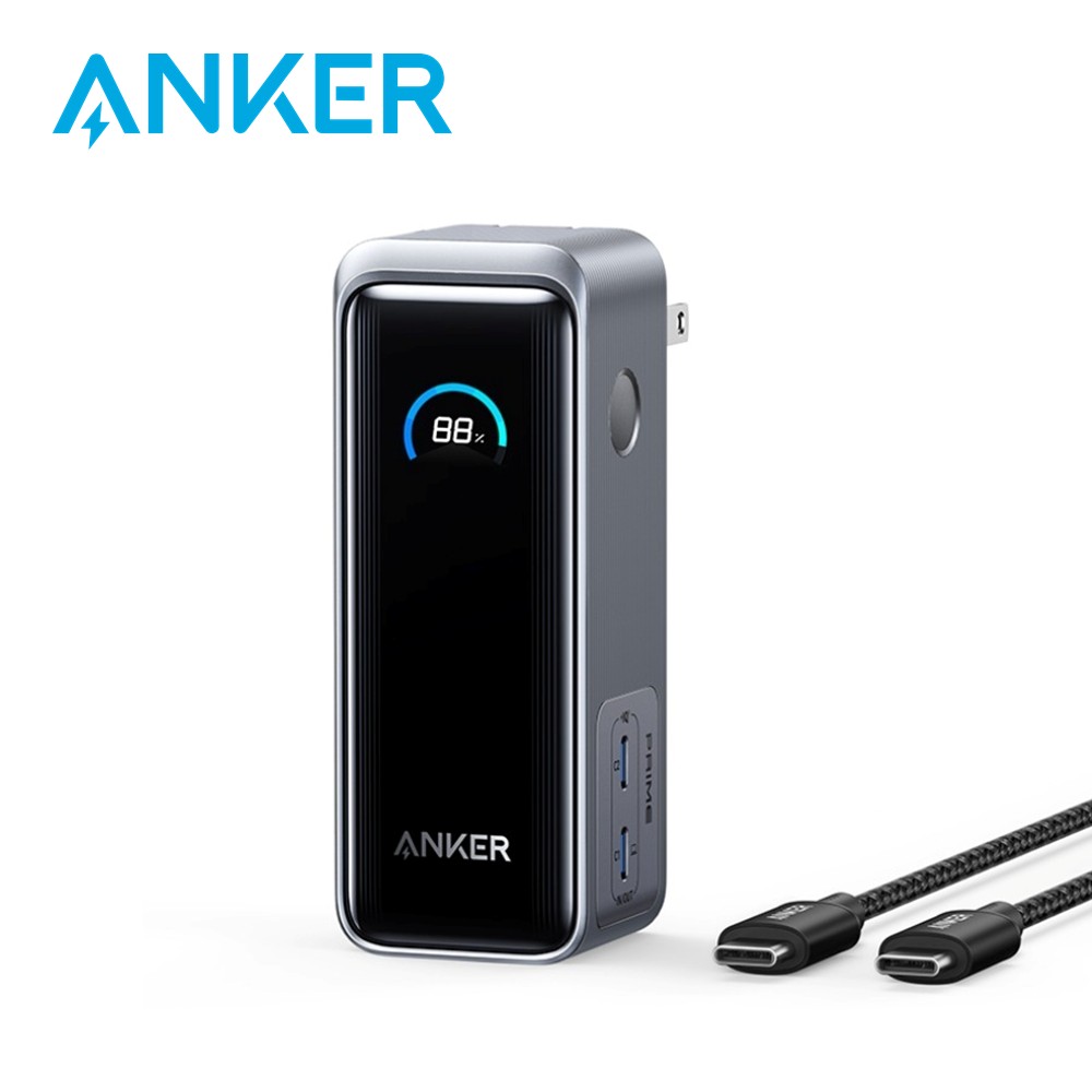 Anker 65W急速快充行動電源9600mAh