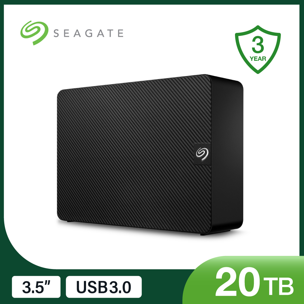 Seagate 20TB Expansion Desktop外接硬碟