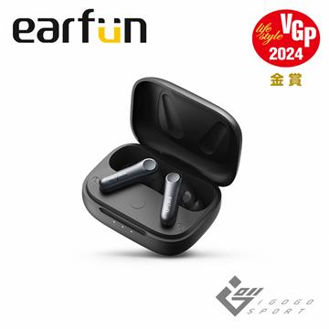 Earfun Air Pro 4 降噪真無線藍牙耳機-黑色