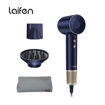 Laifen Swift Premium高速負離子吹風機 (藍)