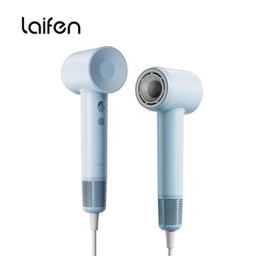 Laifen徠芬SE高速負離子吹風機 (藍)