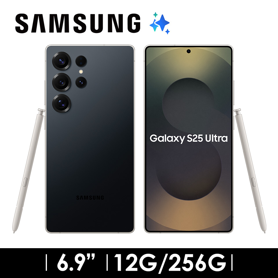 SAMSUNG Galaxy S25 Ultra 12G&#47;256G 鈦黑