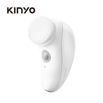 KINYO旅行多功能電動洗臉機