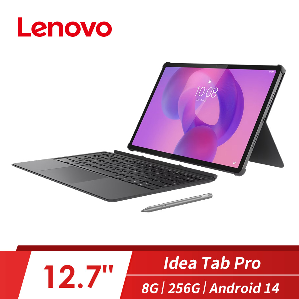 Lenovo Idea Tab Pro 8G/256G 平板電腦 - 主要圖片