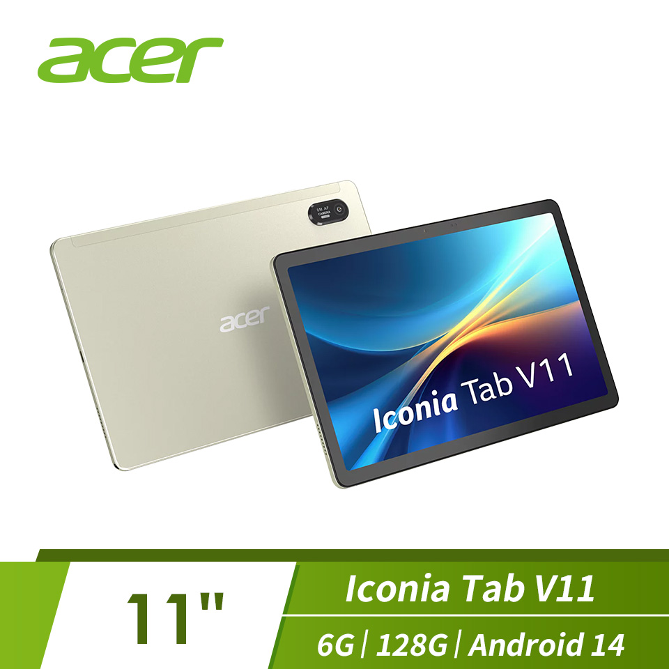 Acer Iconia Tab V11 平板電腦