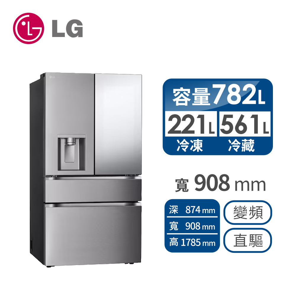 【LG 樂金】782公升敲敲看門中門冰球冰箱