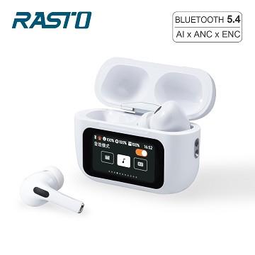 RASTO RS70 AI觸控螢幕ANC+ENC藍牙5.4耳機