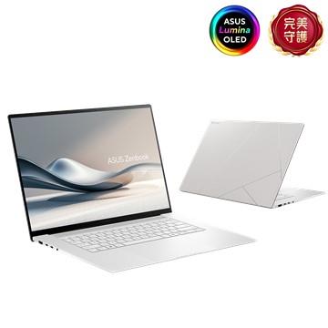 華碩 ASUS ZenbookS OLED AI筆電 16&#034; (Ryzen AI 7 350&#47;24G&#47;1T&#47;UMA&#47;W11) 白