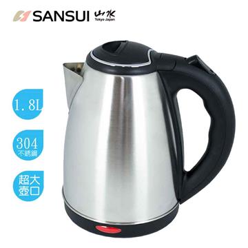 山水 1.8L不銹鋼電茶壺