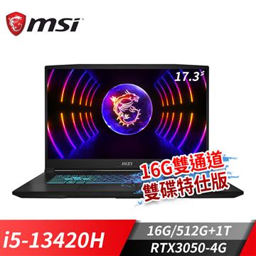 微星MSI Katana 17 筆電-16G雙通道雙碟特仕 (i5-13420H&#47;16G&#47;512G+1T&#47;RTX3050-4G&#47;Win11)