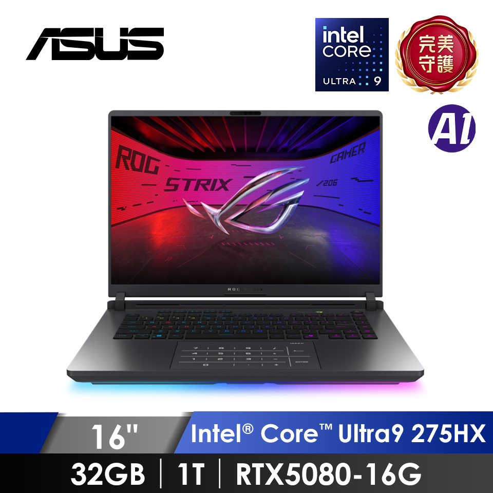 華碩 ASUS ROG Strix AI電競筆電 16&#034; (Intel Core Ultra9 275HX&#47;32G&#47;1T&#47;RTX5080-16G&#47;W11)