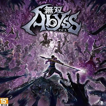 Steam-無雙深淵 全套服裝版