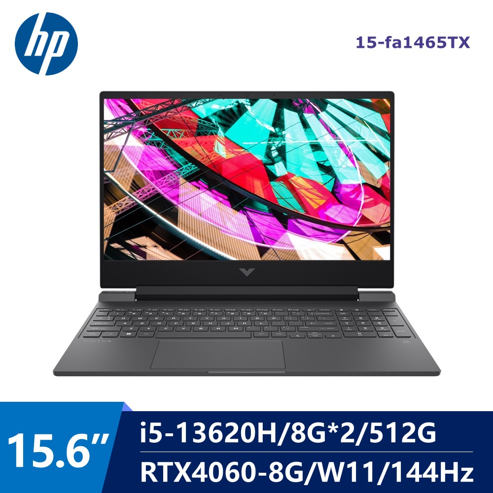 惠普 HP Victus AI電競筆電 15.6" (i7-13620H/8G*2/512G/RTX4060-8G/W11)