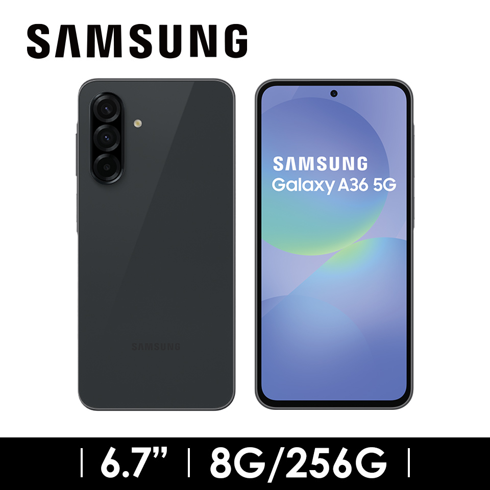 SAMSUNG Galaxy A36 8G&#47;256G 秘境黑