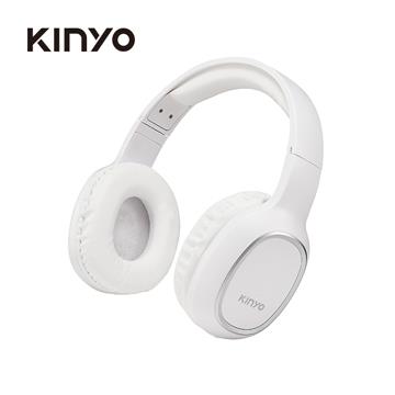 KINYO 無線藍牙頭戴式耳機-白