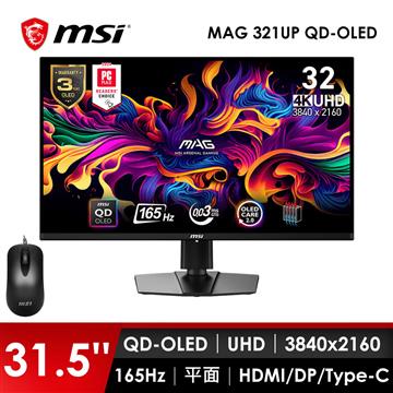 微星MSI 32型 UHD 平面電競螢幕-加滑鼠 (31.5&#034;&#47;3840x2160&#47;165Hz&#47;0.03ms&#47;QD-OLED)