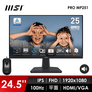 微星MSI 25型 FHD 平面螢幕-加滑鼠 (24.5&#034;&#47;1920x1080&#47;100Hz&#47;4ms&#47;喇叭&#47;IPS)