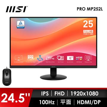 微星MSI 25型 FHD 平面螢幕-加滑鼠 (24.5&#034;&#47;1920x1080&#47;100Hz&#47;4ms&#47;IPS)