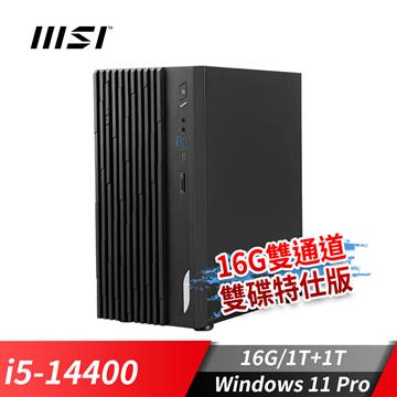 微星MSI PRO DP180 桌機-16G雙通雙碟特仕 (i5-14400&#47;16G&#47;1T+1T&#47;Win11Pro)
