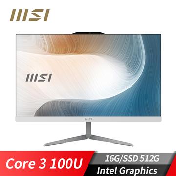 微星MSI Modern AM242 24型  AIO特仕電腦 (Core 3 100U&#47;16G&#47;512G SSD&#47;W11)