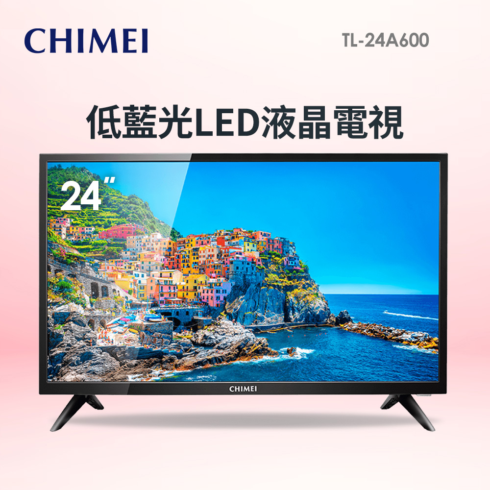 奇美 CHIMEI 24型HD低藍光顯示器