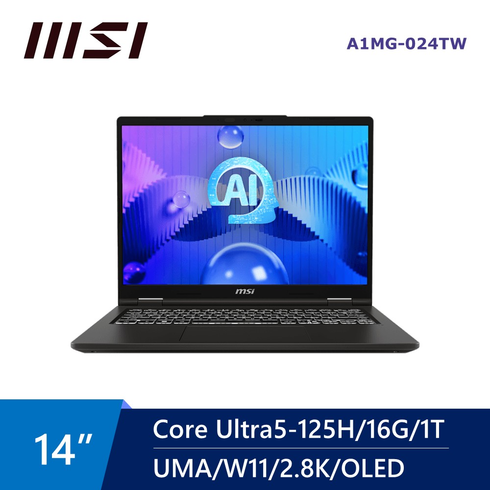 微星 MSI Venture OLED AI筆電 14&#034; (Intel Core Ultra 5 125H&#47;16G&#47;1T&#47;UMA&#47;W11Pro)