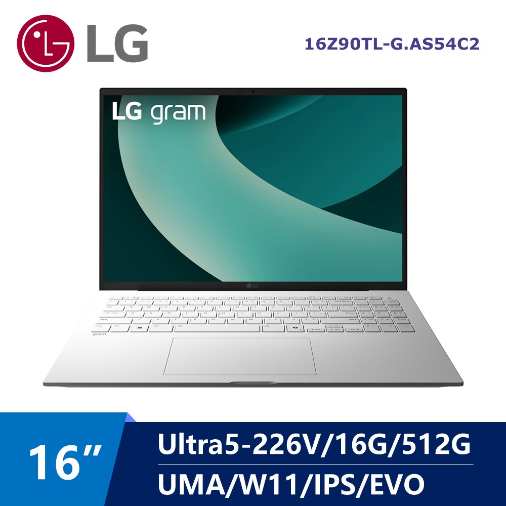 樂金 LG Gram AI筆電 16&#034; (Intel Core Ultra5-226V&#47;16G&#47;512G&#47;UMA&#47;W11&#47;EVO)