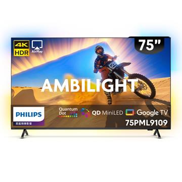 PHILIPS 75型4K MiniLED Google TV顯示器