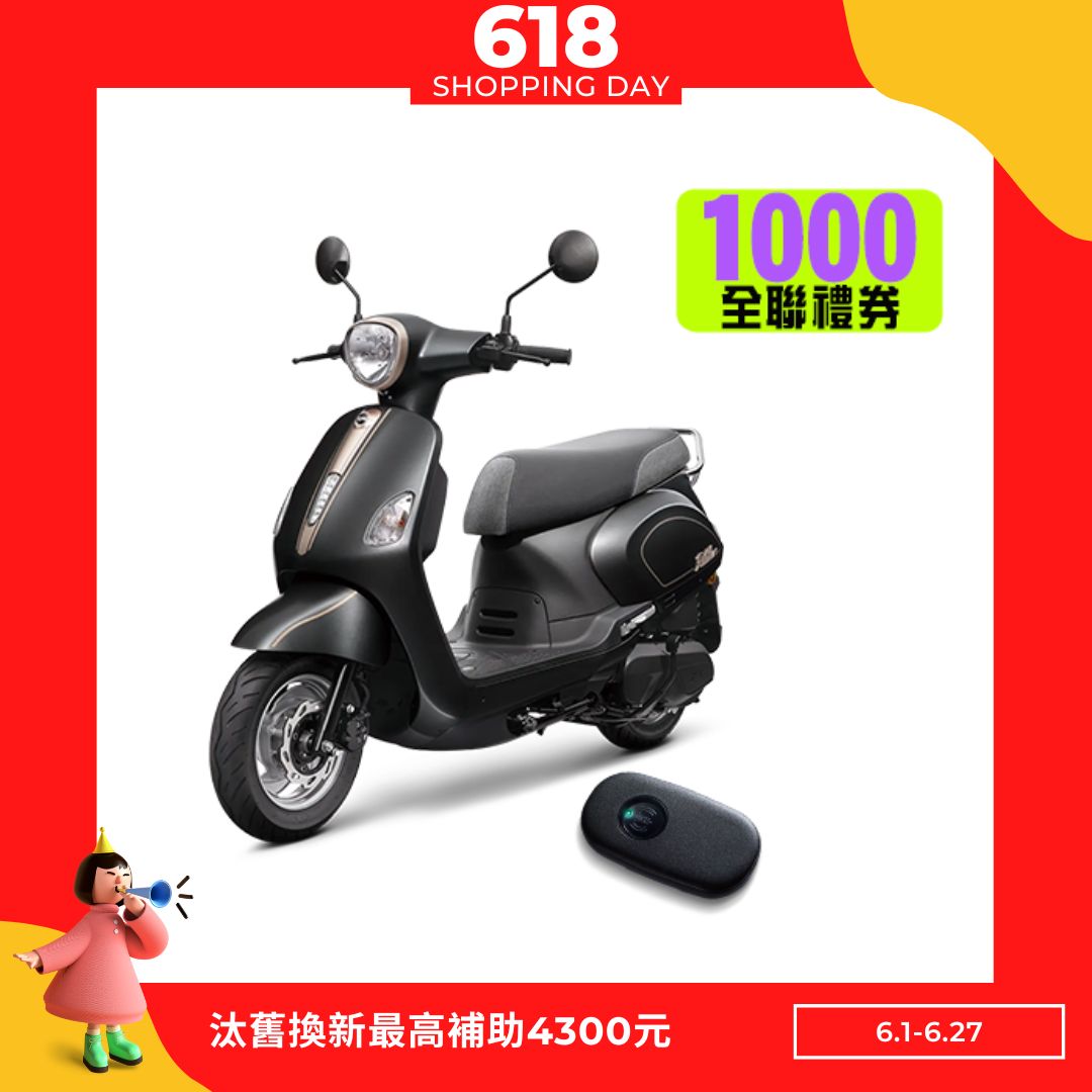 三陽機車 2025年 Fiddle LT 115 keyless CBS 前碟後鼓 七期