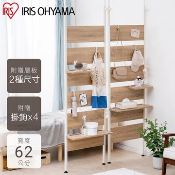 IRIS 木質收納壁掛架 灰褐色