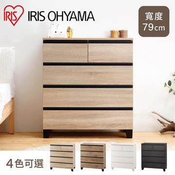 IRIS 附櫃腳木製收納櫃 棕色