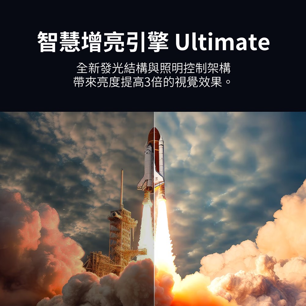 LG 83型 OLED evo 零間隙藝廊顯示器 - 細節圖 2