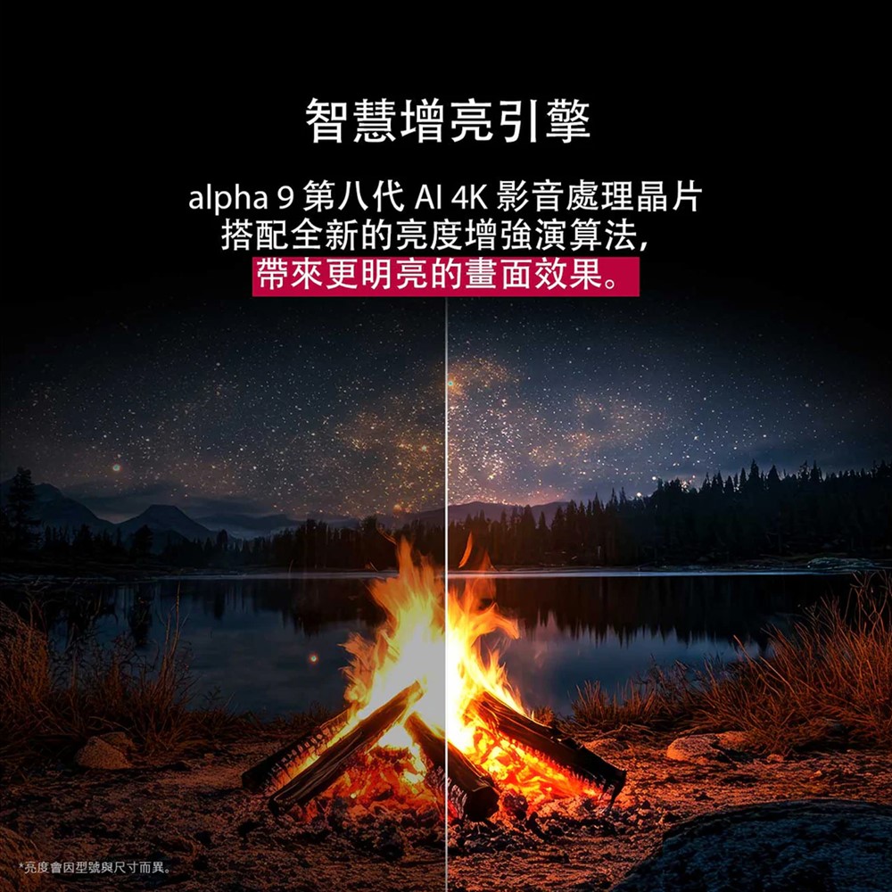 LG 42型旗艦影音OLED evo顯示器 - 細節圖 2