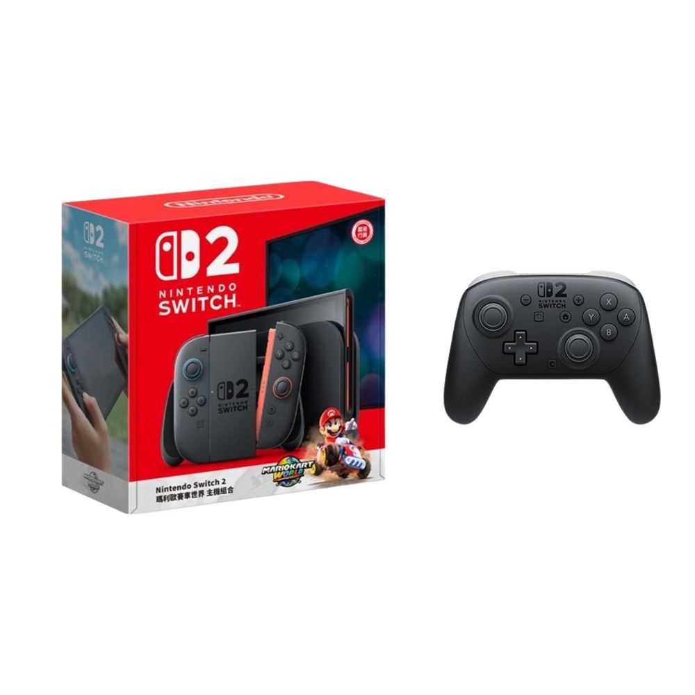 【組合】Switch 2 瑪利歐賽車世界 同捆組合 + 控制器