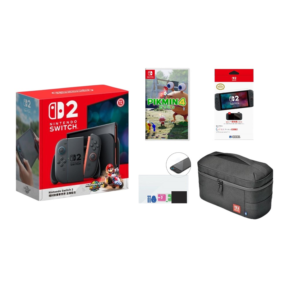 【組合】Switch 2 瑪利歐賽車世界 同捆組合+皮克敏4+玻璃保貼+收納包+高清膜