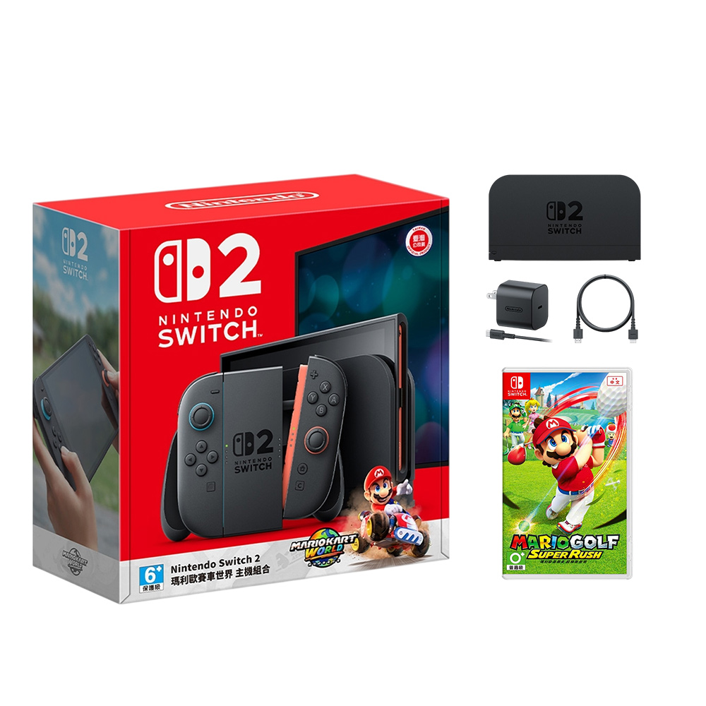 【組合優惠】Switch 2 瑪利歐賽車世界 同捆組合+Switch 瑪利歐高爾夫 超級衝衝衝-瑪利歐高爾夫+底座組合 - 主要圖片