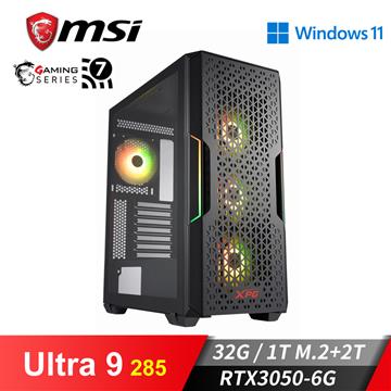 微星平台&#091;威震戰士&#093;U9獨顯Win11電腦 (Ultra 9 285&#47;32G&#47;2T&#47;RTX 3050&#47;1TB_M2)