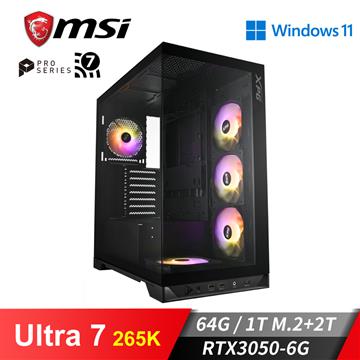 微星平台&#091;威霸戰士&#093;U7獨顯Win11水冷電腦 (Ultra 7 265K&#47;64G&#47;2T&#47;RTX 3050&#47;1TB_M2)