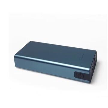 MCK 9527鋁合金行動電源10000mAh-金屬藍