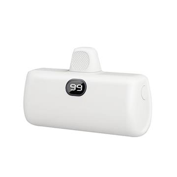 MCK 素面直插Type-C行動電源5000mAh-白