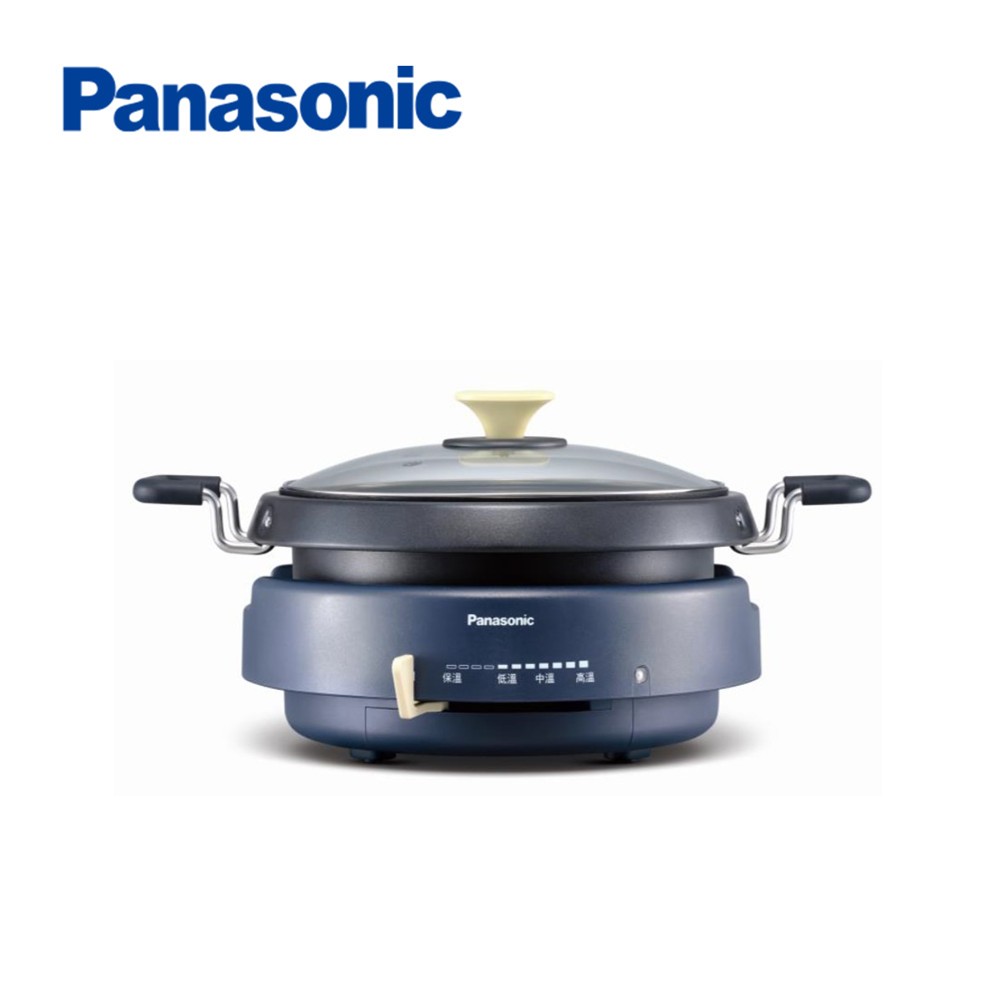 國際牌 Panasonic 多功能鍋