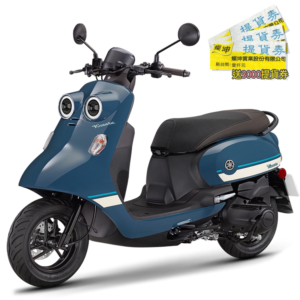 YAMAHA山葉 VINOORA125 新復古碟煞機車藍