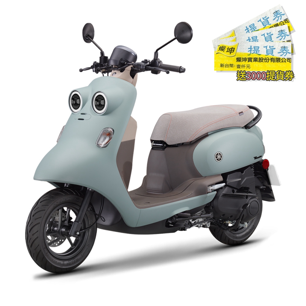YAMAHA山葉 VINOORA125 智能鎖碟煞機車淺綠